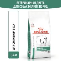 Royal Canin Satiety Weight Management Canin SAT30