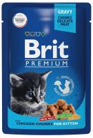 Brit Premium пауч для котят, цыпленок 85гр