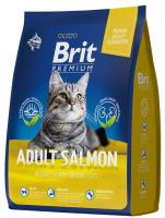 Brit Premium Cat Adult Salmon корм для кошек с лососем для взрослых кошек