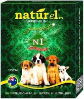 N1 Naturel Bio Ошейник для щенков от внешних паразитов 35 см
