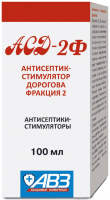 АВЗ АСД-2, 100мл