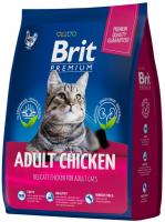 Уценка: Brit Premium Cat Adult Chicken корм с курицей для взрослых кошек (Срок до 12.12.2023)