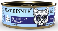 Best Dinner Exclusive Vet Profi Renal консервы для кошек, перепелка с рисом