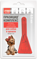 Празицид-комплекс для собак и щенков до 5 кг, 0,5мл