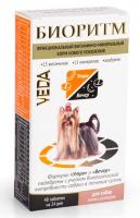 Биоритм Корм функциональный витаминно-минеральный для собак малых размеров, 48 таб
