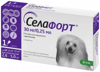 Селафорт 12% 0,25мл (30мг для собак 2,6-5кг) (KRKA)