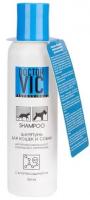 Doctor VIC Шампунь с хлоргексидином 4 % для кошек и собак