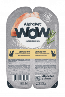 AlphaPet Wow Superpremium Консервы для взрослых кошек, кусочки в соусе, цыпленок