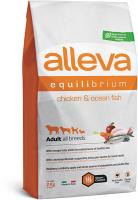Alleva Eguilibrium Сухой корм для взрослых собак всех пород, с курицей и океанической рыбой