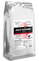 Уценка: Meat Garden Mini adult hypoallergenic сухой корм для собак мелких пород склонных к аллергиям с индейкой и гречкой (Срок до 5.10.26)