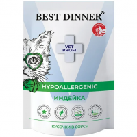 Best Dinner Vet Profi Hypoallergenic. пауч для кошек при пищевой аллергии, индейка в соусе, 85г