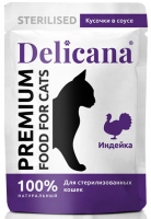 Delicana пауч для стерилизованных кошек, индейка в соусе, 85 гр