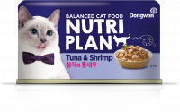 Nutri Plan консервы для кошек в собственном соку тунец с креветками 160гр