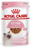 Royal Canin Kitten Gravy корм консервированный для котят от 4 до 12 месяцев, кусочки в соусе