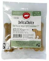 DelicaChoice 3 Кости из жил 18-20г, 7,5 см, упаковка 4шт