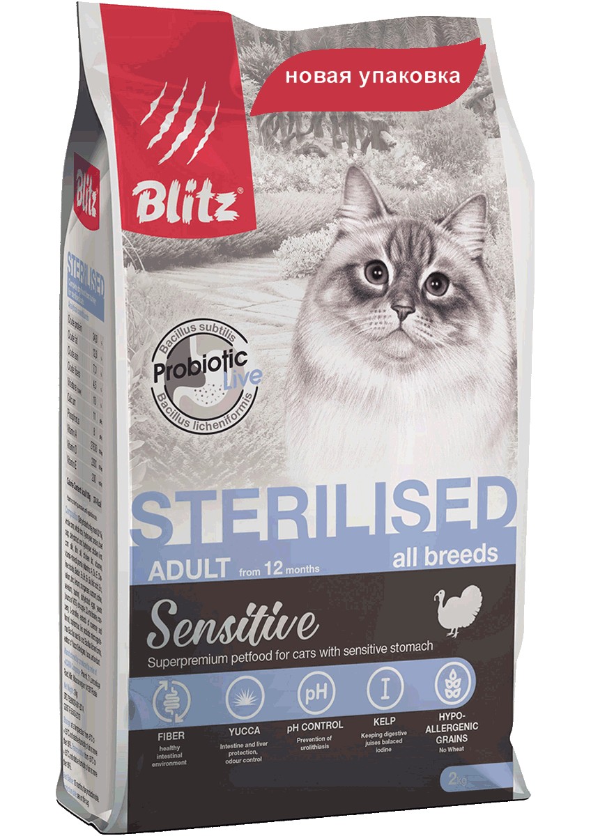 Blitz Sensitive Sterilised Cats сухой корм для стерилизованных кошек с индейкой