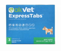 OkVet ExpressTabs таблетки от клещей, блох, вшей и гельминтов для собак от 5 кг до 15 кг, 3 шт