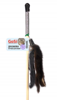 GoSi Махалка мышиные хвосты на веревке, флажок