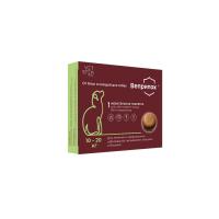 Ветстем Веприпак 500 мг, таблетки от блох и клещей для собак весом 10-20 кг, 1 таб