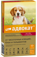 Адвокат капли от чесоточных клещей, блох и гельминтов для собак от 10кг до 25кг, 2,5мл, 1шт