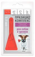 Празицид-комплекс для собак и щенков от 5 до 10 кг, 1мл