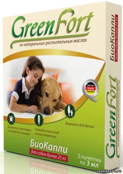 GreenFort Био капли репеллентные для крупных собак более 25кг (3 пипетки по 2,5мл)