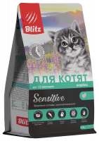 Blitz Sensitive Kitten сухой корм для котят (Обновленный состав)