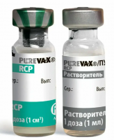 Уценка: Boehringer Вакцина Пуревакс RCP для кошек (ринотрахеит, кальцивироз, панлейкопения), 1 доза (Срок до 05.08.2024)
