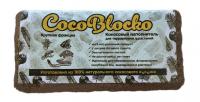 Грунт кокосовый CocoBlocko 5-7л крупный