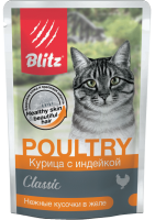 Blitz Classic  для взрослых кошек, курица с индейкой в желе 85 гр