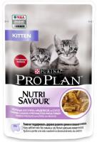 Pro Plan Nutrisavour Kitten для котят индейка в соусе 85 гр
