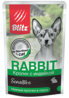 Blitz Sensitive нежные кусочки в соусе для стерилизованных кошек, кролик с индейкой, 85гр