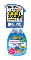 Уценка: Japan Premium Pet Натуральный уничтожитель меток и сильных запахов туалета кошек 270мл (Срок до 08.2022)