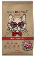 Уценка: Best Dinner Holistic Adult Hypoallergenic Veal & Oregano Сухой корм для кошек гипоаллергенный, телятина, орегано 10кг (Повреждена упаковка)