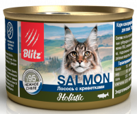 BLITZ Holistic Adult корм для взрослых кошек, нежное суфле, лосось с креветками 200гр