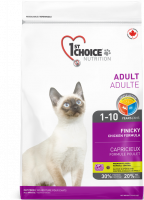 Уценка: 1st Choice Finicky корм для привередливых кошек 2,72кг (Срок до 31.08.2022)