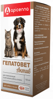 Гепатовет Актив для кошек и собак 100 мл