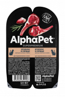 AlphaPet Superpremium Консервы для стерилизованных кошек, мясные кусочки в желе, с ягненком и сердцем