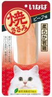 INABA Yaki Sasami лакомство для кошек куриное филе со вкусом говядины 26г