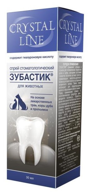 Crystal Line Зубастик-спрей стоматологический 30мл