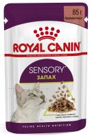 Royal Canin Sensory для взрослых кошек стимулирующий обонятельные рецепторы 85 гр