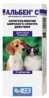 Альбен С таблетки для собак и кошек, 3 таб