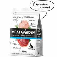 Meat Garden Sterilised сухой корм для стерилизованных кошек и котов с кроликом и уткой