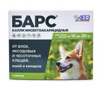 АВЗ Барс капли инсектоакарицидные для собак от 10 до 20 кг, 1,34мл, 1 пип