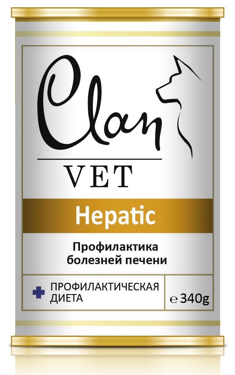 Clan Vet Hepatic диет. консервы для собак. Профилактика болезней печени 340г
