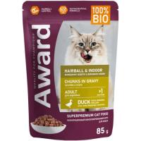 AWARD Hairball & Indoor для выведения шерсти у взрослых домашних кошек кусочки в соусе с уткой 85г