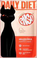 Enso Daily Diet Корм влажный полнорационный для взрослых кошек, здоровье печени, кусочки в соусе с индейкой, пауч 85г