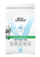 Best Dinner Vet Profi Hypoallergenic для собак при аллергии