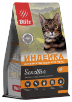 Blitz Sensitive Adult Cats сухой корм для взрослых кошек с индейкой (Обновленный состав)