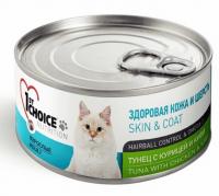 1st Choice консервы для кошек тунец с курицей и киви 85г